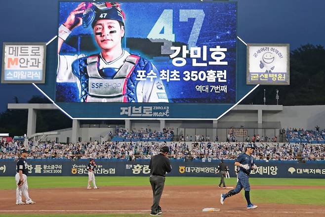 이러니 韓 최초 FA 4회+211억 신화 쓰지!