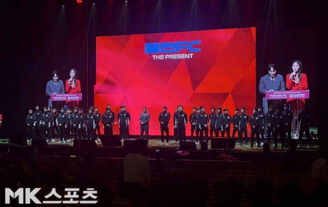 “올해 곧바로 1부 승격도 가능”…출발 알리는 ‘신생팀’ 용인FC의 당찬 각오 [MK수지]