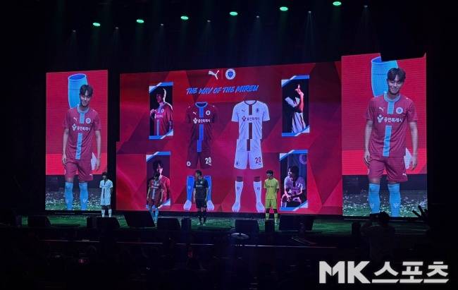 “올해 곧바로 1부 승격도 가능”…출발 알리는 ‘신생팀’ 용인FC의 당찬 각오 [MK수지]