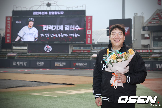 ‘-5억 5679만원 여유 뿐인데’ 홍창기 다년 계약 붙잡으면, LG 샐러리캡은 괜찮을까