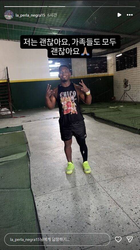 페라자는 괜찮다고 했지만 한화·LG·롯데·KIA는 솔직히 안 괜찮다…스캠 합류도 멘탈 케어도 ‘초비상’