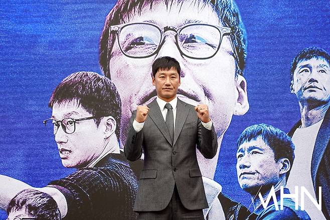 'K리그 레전드' 이천수