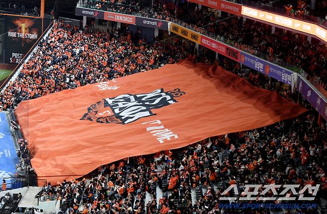 이미 관중 감소 확정! 좌석점유율 99% 대전의 새 도전. 전경기 매진은 가능할까