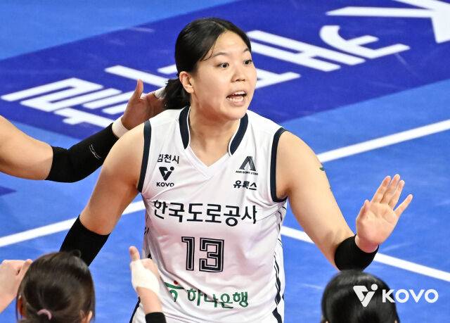 명랑한 188cm 슈퍼루키, 1순위 도로공사행은 운명이었다