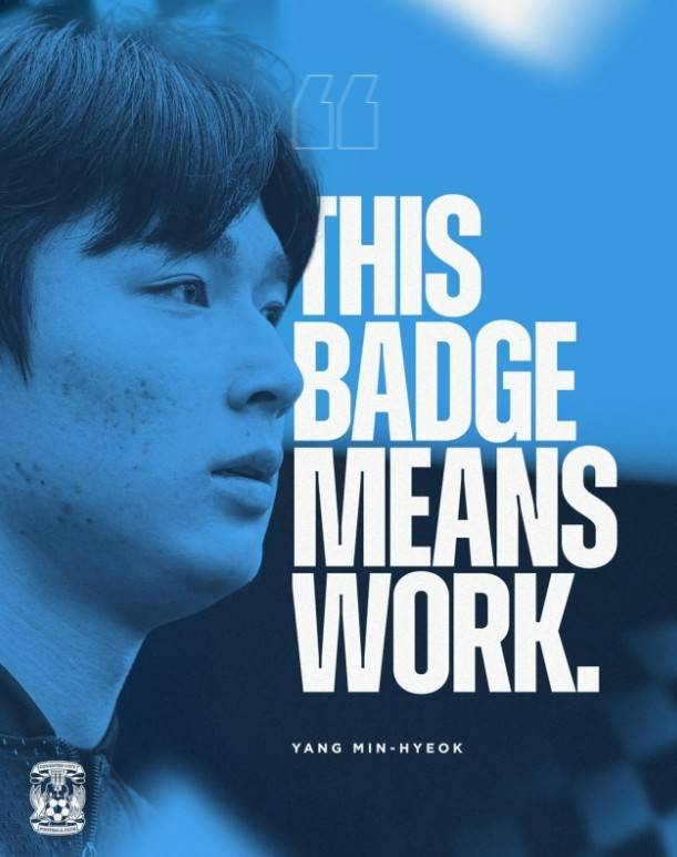 [오피셜] '韓 역대급 재능' 양민혁, 리그 1위팀 전격 임대 이적...PL 레전드 선택 받았다