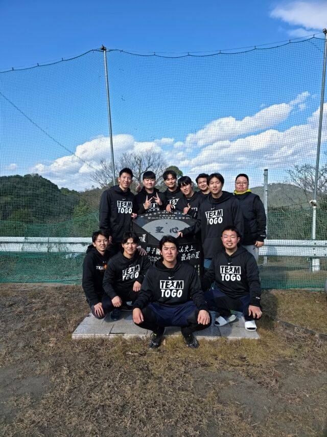 이래서 4년 52억 안겼구나, 후배 체류비 전액 지원이라니…97년생 파이어볼러 日서 12박 13일 구슬땀