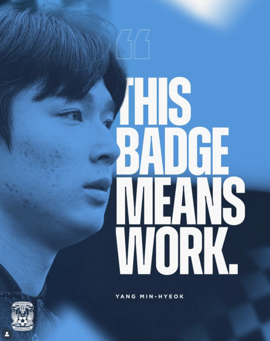 '자고 나니 팀이 바뀌었다' 양민혁, 깜짝 램파드 품으로... 2부 코번트리 재임대→1부 승격 경험할까