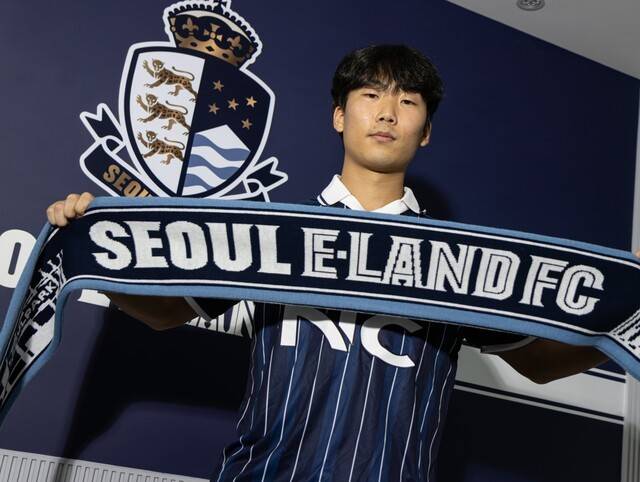 [오피셜] 전북 출신 필리핀 리거, 韓 2부가 품었다... 서울 이랜드, '영생고 캉테' MF 강영석 영입