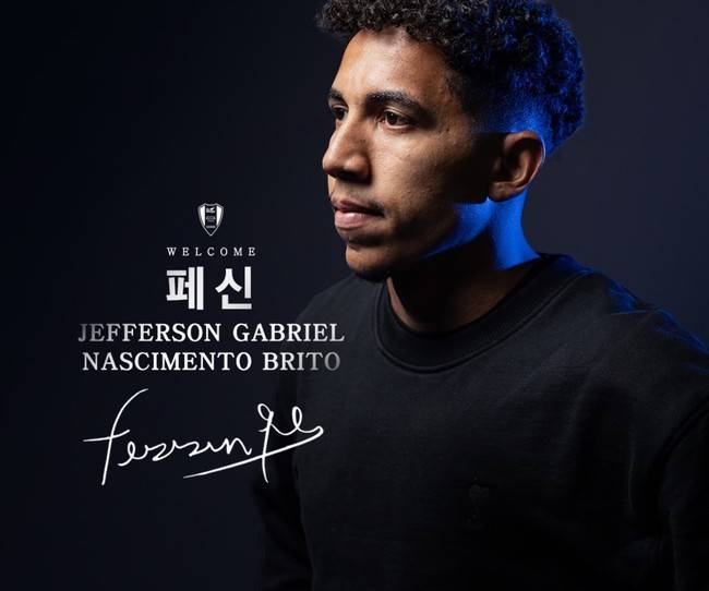 [오피셜] 부산 에이스가 이정효 품으로...'93경기 30골 10도움' 페신, 수원 삼성 유니폼 입었다