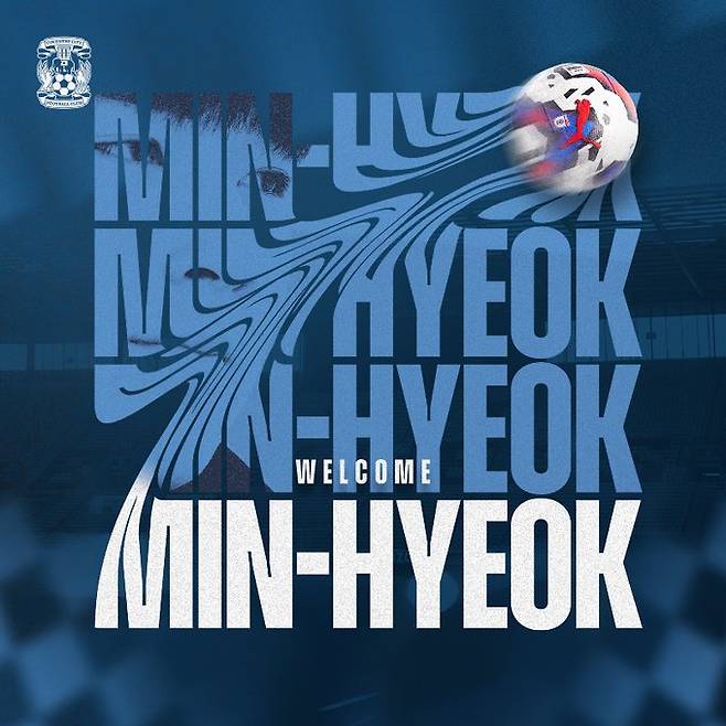 '韓 축구 초대박' 양민혁, EPL 레전드가 직접 '러브콜'→승격 경쟁 돕는다…