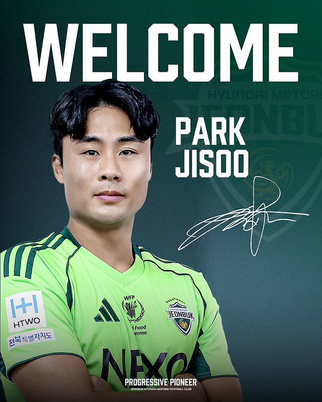 [오피셜] 한국 국가대표 출신 박지수, 중국 생활 마무리하고 전북 입단...