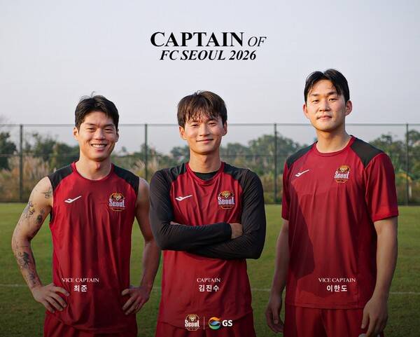 [오피셜] 김기동 감독이 선택했다!...FC서울 새 시즌 주장 김진수, 부주장 이한도, 최준