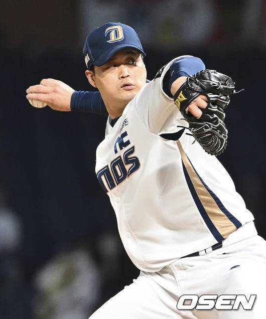 넥센→NC→31살 은퇴→코치…결혼 소식 알렸다, “신부가 힘들 때 늘 곁에서 큰 힘이 됐다”