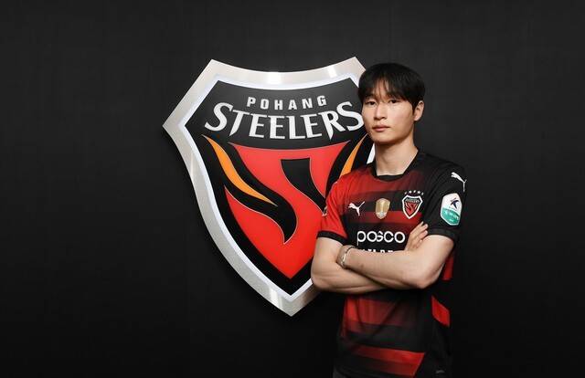 [오피셜] 기성용 이어 FC서울 출신 또 품었다... '태버지' 1부 포항, 2004년생 FW 손승범 영입
