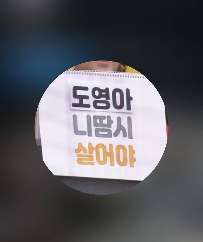 야박한 KIA...‘슈퍼스타’ 김도영 연봉 반토막 났다