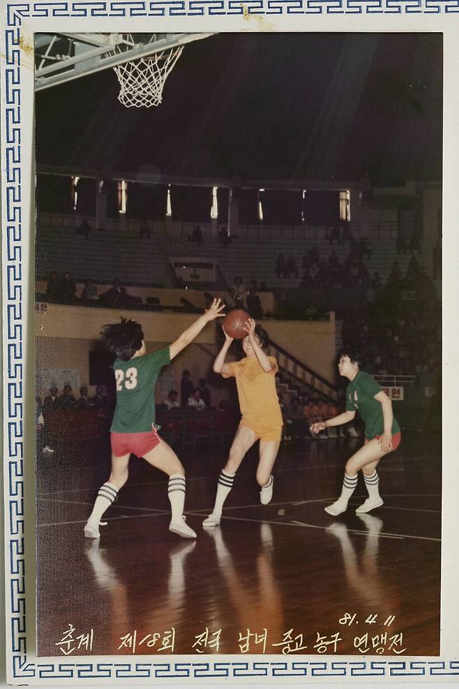 [매거진] 이현중의 어머니 이전에 한국 농구 전설이었다…올림픽 은메달 리스트가 쓰는 전지적 성정아 시점