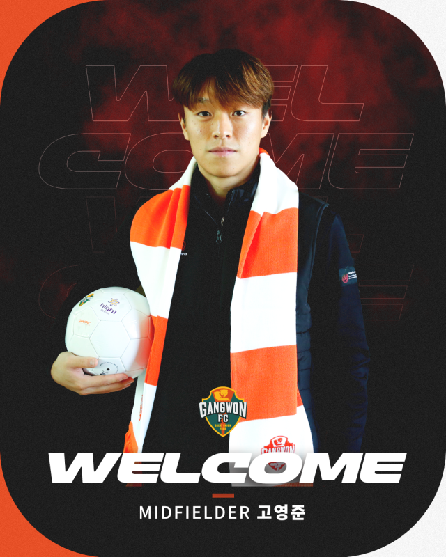 강원, 새벽 3시 기습 오피셜! '아시안게임 금메달리스트' 고영준 영입…