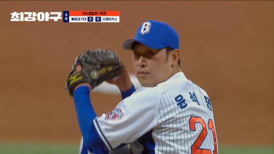 [단독] JTBC '최강야구' 결국 폐지 수순, 패소한 '불꽃야구'는 제작 강행하는데...