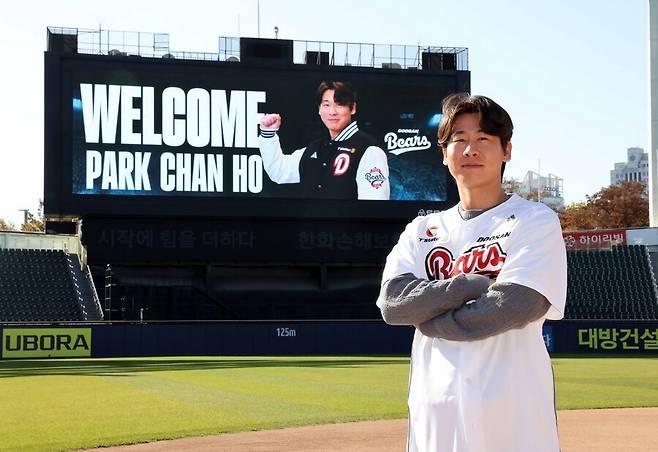 80억 안긴 보람 있네! 박찬호, 후배 6명 체류비 전부 책임졌다…일본 오키나와서 미니캠프 중