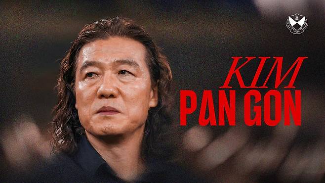 김판곤은 '인기 폭발', 신태용은 '무소식'…엇갈린 두 한국인 감독, 동남아가 짚었다