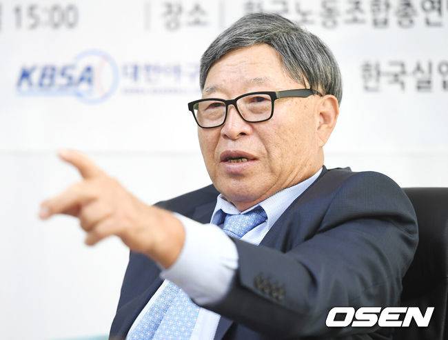 '코끼리’ 김응룡 전 감독까지 나섰다…충북 돔구장, 이제 진짜 판 커진다