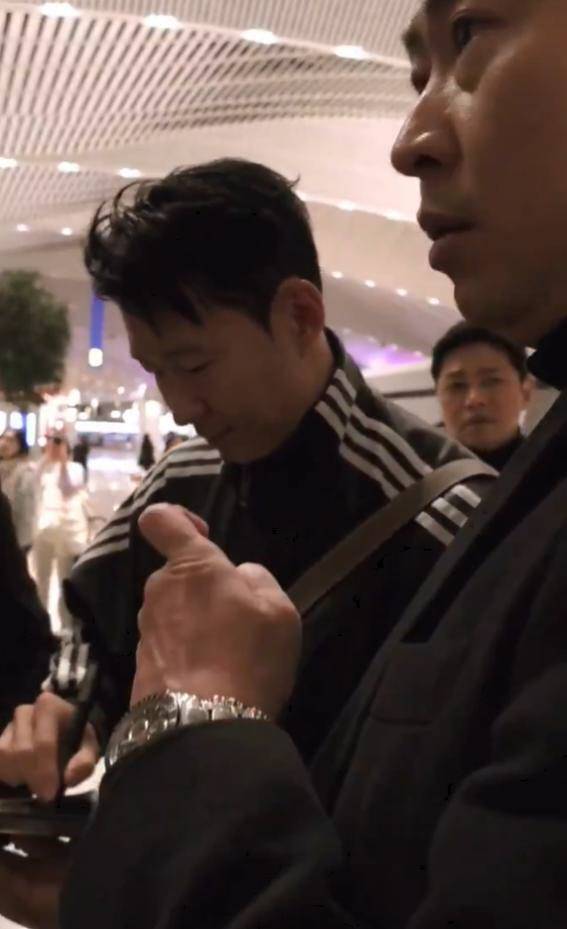 '손흥민 출국 항공편' 달랑 1000원! 개인정보 유출 '심각'…