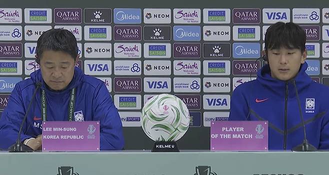 이민성 감독의 쓴소리