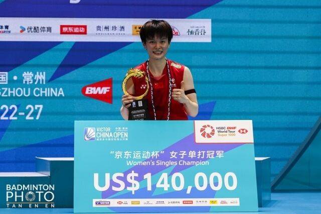 '안세영 만나 8번 연속 졌다' 배드민턴 여제 벽 너무도 높다