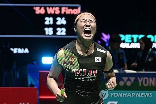 '8점 차 뒤집은' 안세영, 2위도 초라하게 만드는 '배드민턴 여제'[스한 이슈人]
