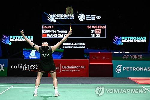 '8점 차 뒤집은' 안세영, 2위도 초라하게 만드는 '배드민턴 여제'[스한 이슈人]