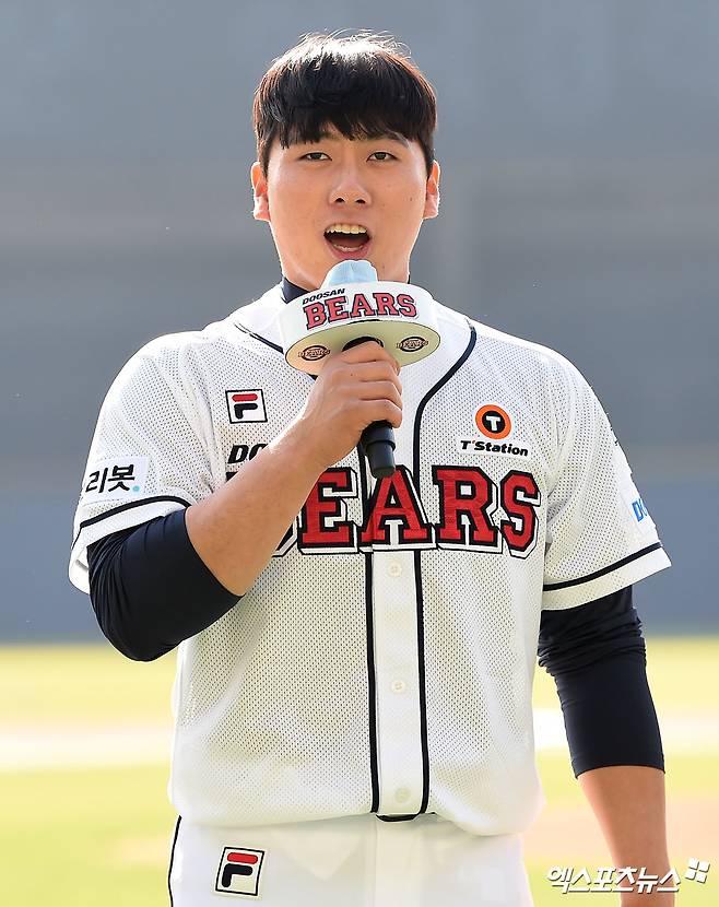 '최강야구 꼬리표' 잊어라! 퓨처스 평정 '양의지 후계자', 시드니 1군 캠프 확정→