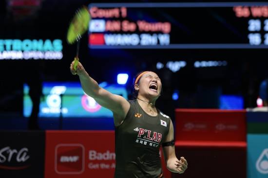 안세영 '태극기 작은 소동'…인도 오픈 참가한다→