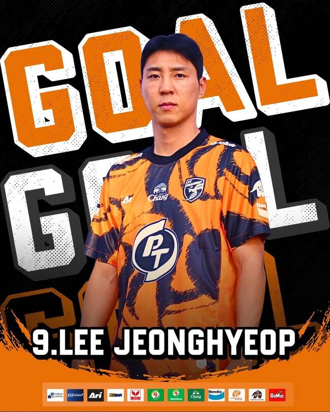 ‘한국 최악의 감독’ 슈틸리케가 남긴 유일한 유산…K리그 떠난 이정협, 태국 이적 후 2경기 만에 1골 1도움 맹활약!