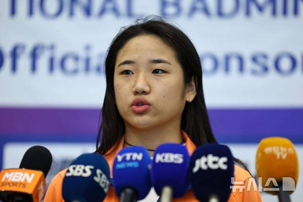 안세영, 속내 고백