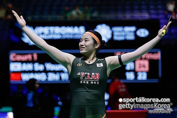 안세영, 속내 고백