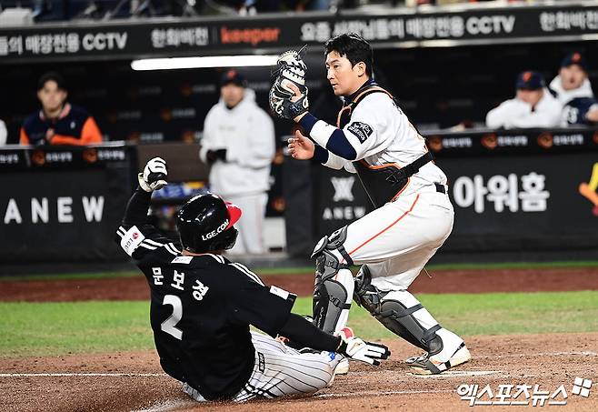 '36억' 기준점? 한화 트레이드 성공 신화→늦깎이 국대 포수…2027 알짜 FA 예고, 얼마 줘야 하나