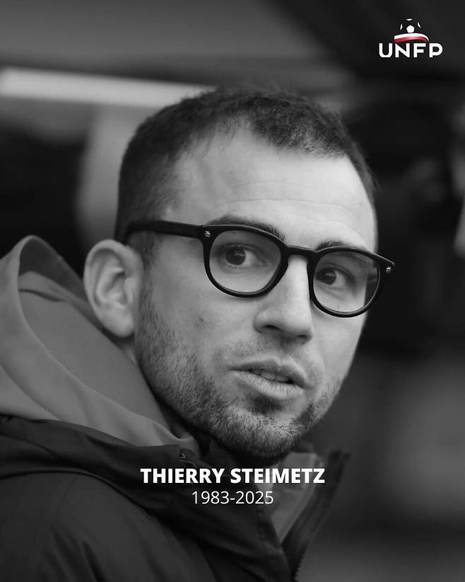 '악성 종양 진단' 33세에 다리 절단한 축구 선수, 결국 42세 나이에 사망...