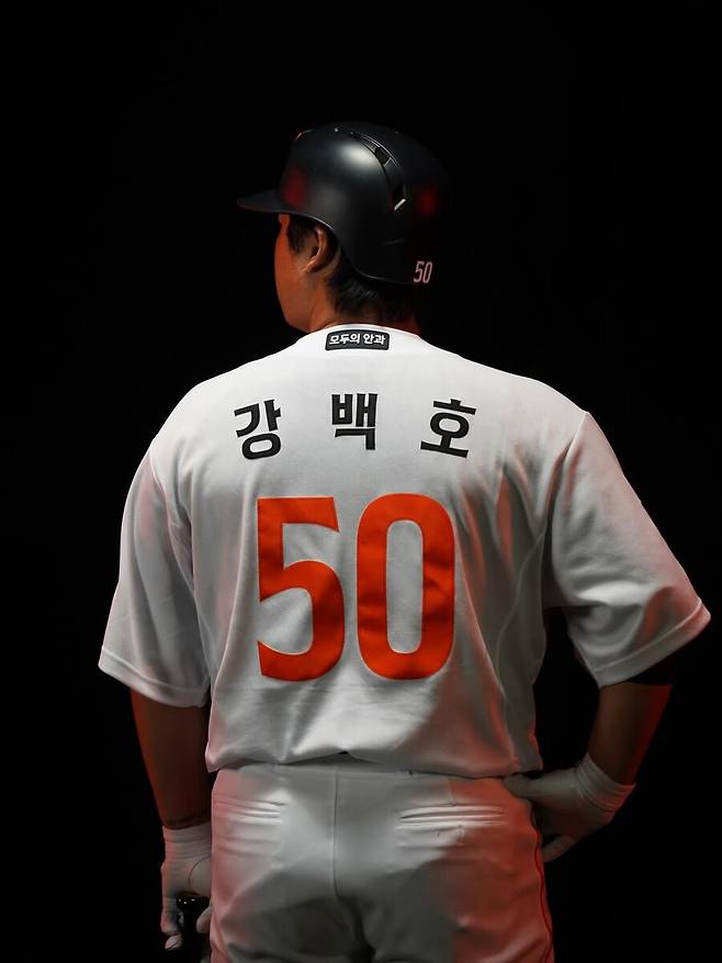 '마침내 공개' 강백호 이렇게 한화 유니폼 잘 어울리는 선수였나…100억 계약 진짜 실감, 옷피셜에 이글스 팬들 열광