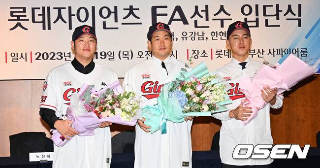 170억 FA 3인방이 재자격 획득 무산이라니…되돌릴 수 없는 투자 실패, 잘해주길 바랄 수밖에