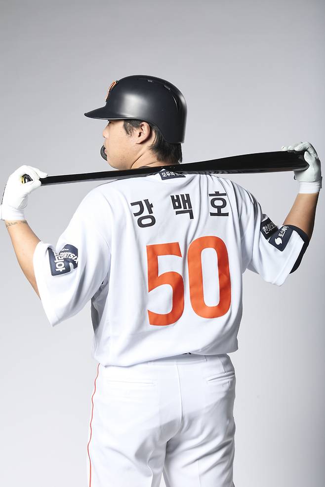 한화 유니폼 입은 강백호 “어서 시즌 개막했으면…‘혜자 계약’이라는 말 듣게 하고 싶어요”[스경X인터뷰]