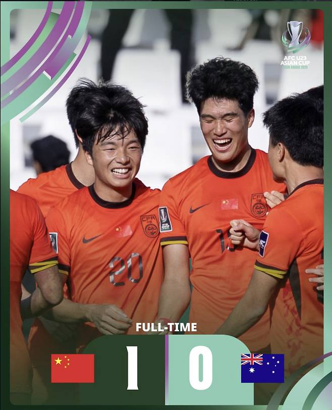 '대이변' 호주 주장 당찬 소신 발언