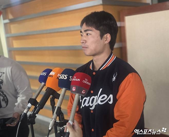 혹시 한화 주전 중견수?