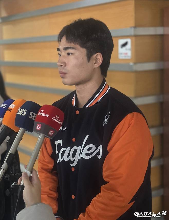 혹시 한화 주전 중견수?