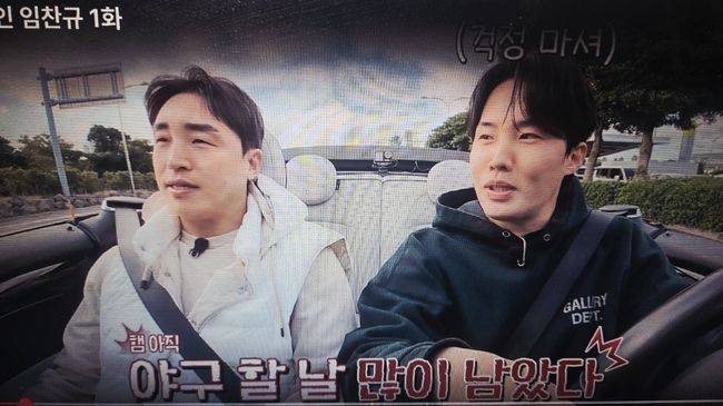 “후배들과 경쟁 버겁지 않다. 자신있다” FA 미아 손아섭 속내 밝혔다, 1년 계약→반등 후 재계약 승부 걸까