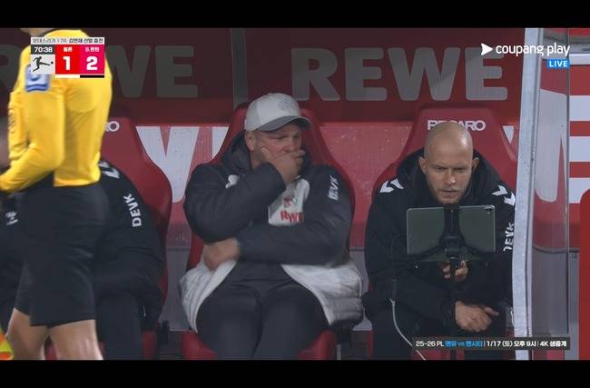 김민재 역전골 터지자 '망연자실'...입 틀어막고 분노, 아쉬움 짙었던 상대 감독