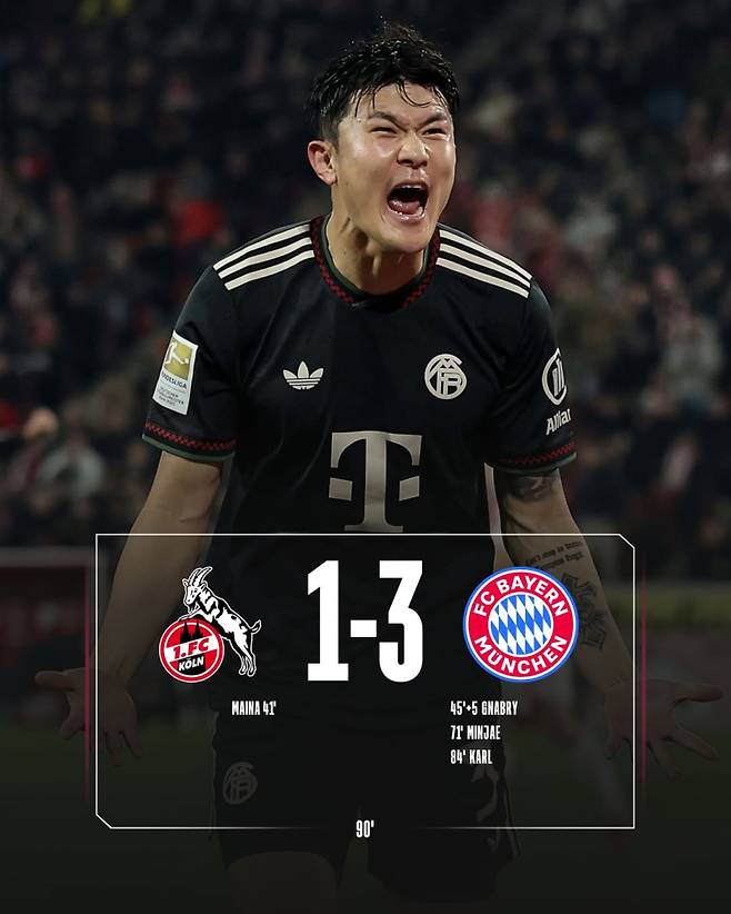 ‘마침내 독일 언론도 감탄’ 역전 결승 골+철벽 수비 KIM에게 호평