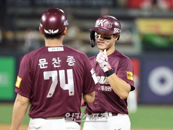 '파격의 울산' 1군 출신 대거 트라이아웃 탈락, 26인 합격자 발표…