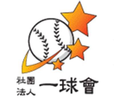 '갈등→결별→동반 위기' 백척간두 최강야구&불꽃야구, 사라질 은퇴선수 '일자리'→일구회 애타는 목소리