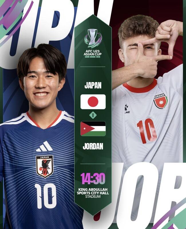 [442.review] '승부차기 행운의 득점' 일본, '대회 첫 실점'에도 요르단 격파...4강 진출