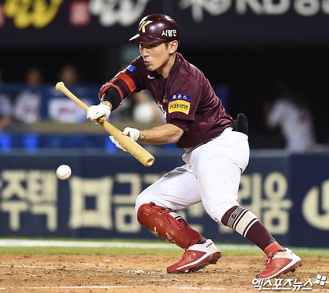 'KIA 5억 계약→방출' 200안타 신화 썼던 그 선수, 영웅군단 돌아왔다…친정팀서 반등할 수 있을까